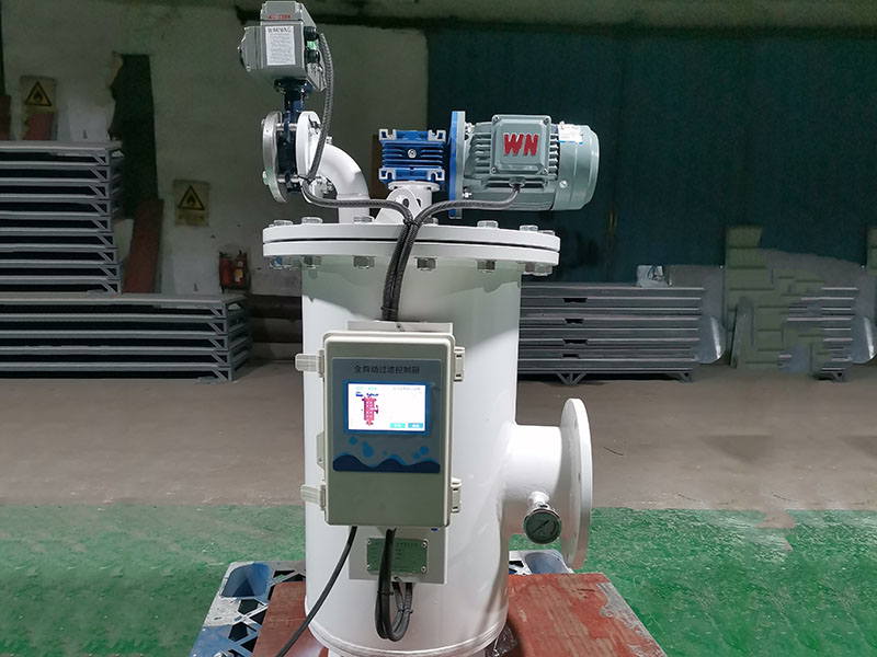 防爆自清洗过滤器（BT4）